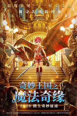 姐妹的同居男友