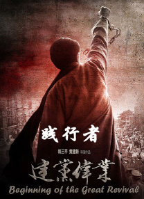 姐妹的同居男友